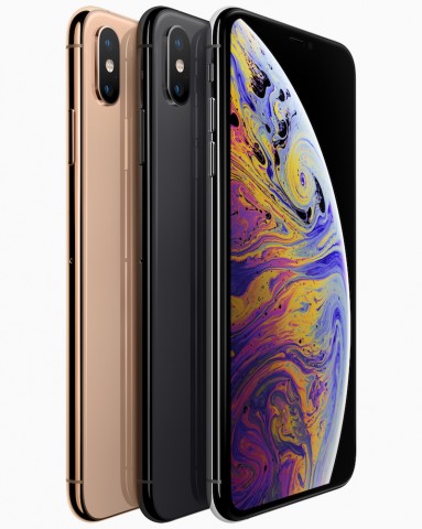 Где и как выгодно купить новенький iPhone?