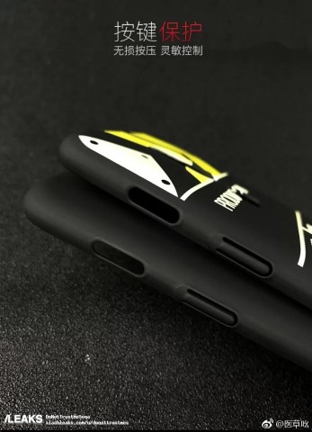 Инсайды #1276: OnePlus 6, Nokia 6X, iPhone (2018) и война NVIDIA c Intel и AMD