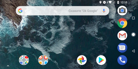 Обзор Xiaomi Mi A2: компромиссный сиквел